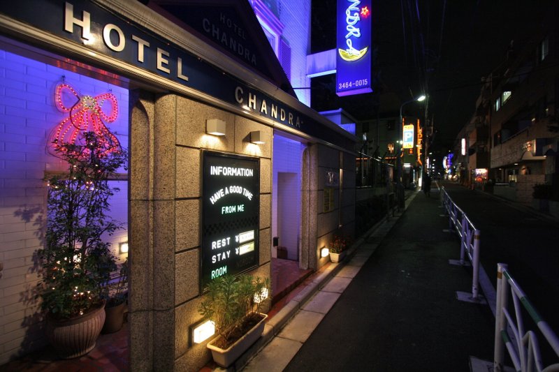 Best Love Hotels in Tokyo