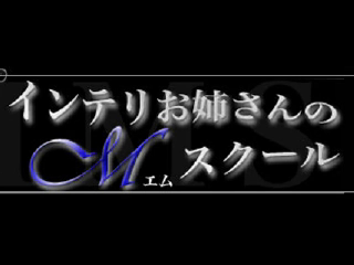 2024年新着】埼玉／M性感のヌキあり風俗エステ（回春／性感マッサージ） - エステの達人