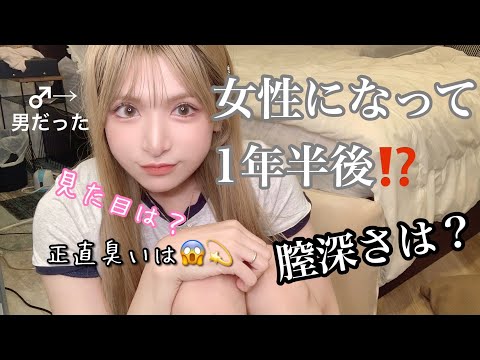 美人ニューハーフめい - YouTube