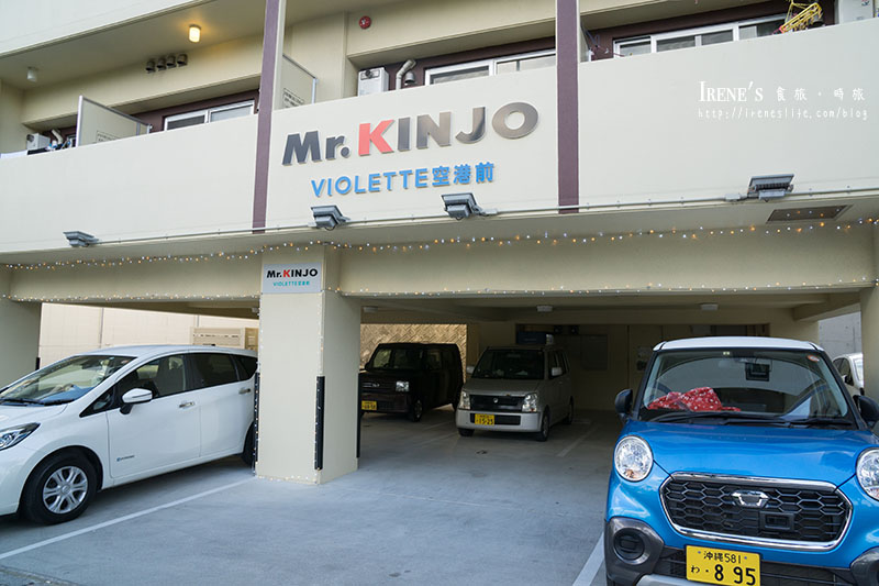 Mr.KINJO VIOLETTE 空港前＜那覇市安次嶺＞