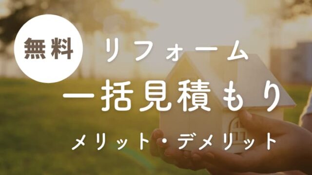 現場駆けつけサービスを付帯できる電話代行【アフターコールナビ公式】