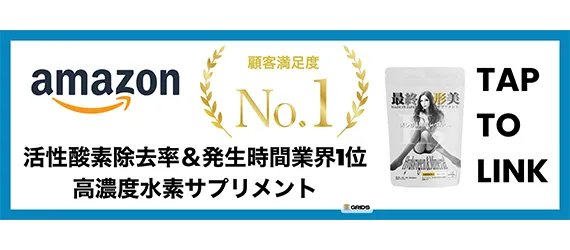 横浜嫌いのマツコが「横浜いいな」ともらす？関内No.1キャバ嬢を選出企画が話題♡かりそめ天国