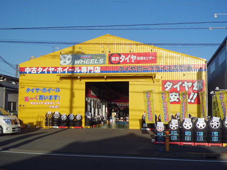 神奈川県厚木市【公式】 | 大山の上に彗星が見えました☆彡夕方の西の空でもうしばらく見られるようです✨ 10月15日17時45分撮影📷