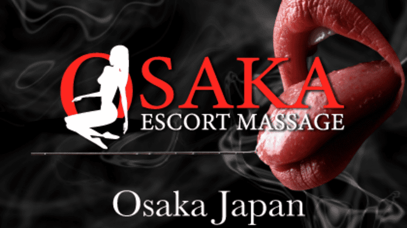 Profile Osaka(Shin-Osaka) - Outcall