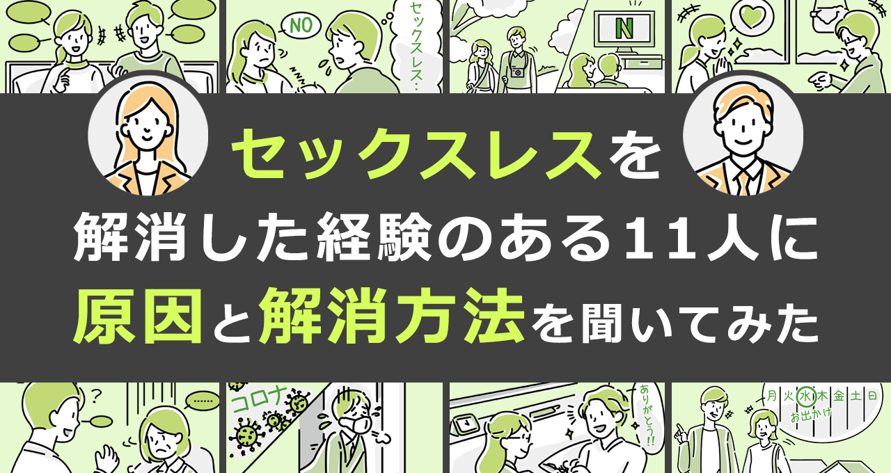 楽天ブックス: 仕事終わりにサクッとエッチする性欲女子。 26歳 橘萌々香