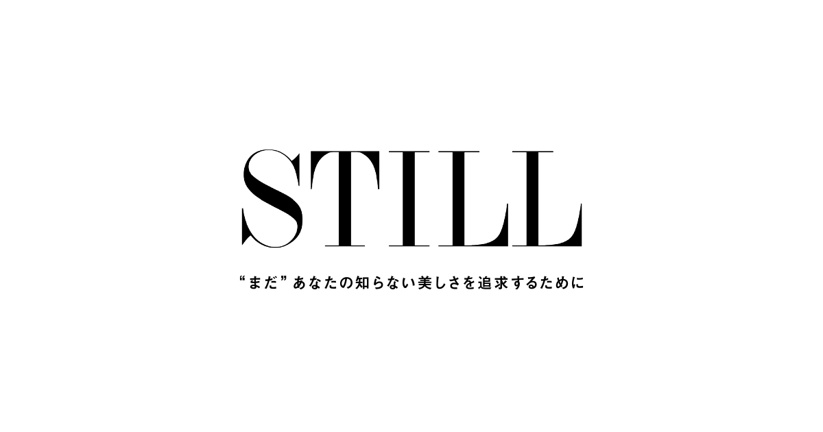 STILLリクルートガイダンス＞ | 株式会社グラフィックホールディングス