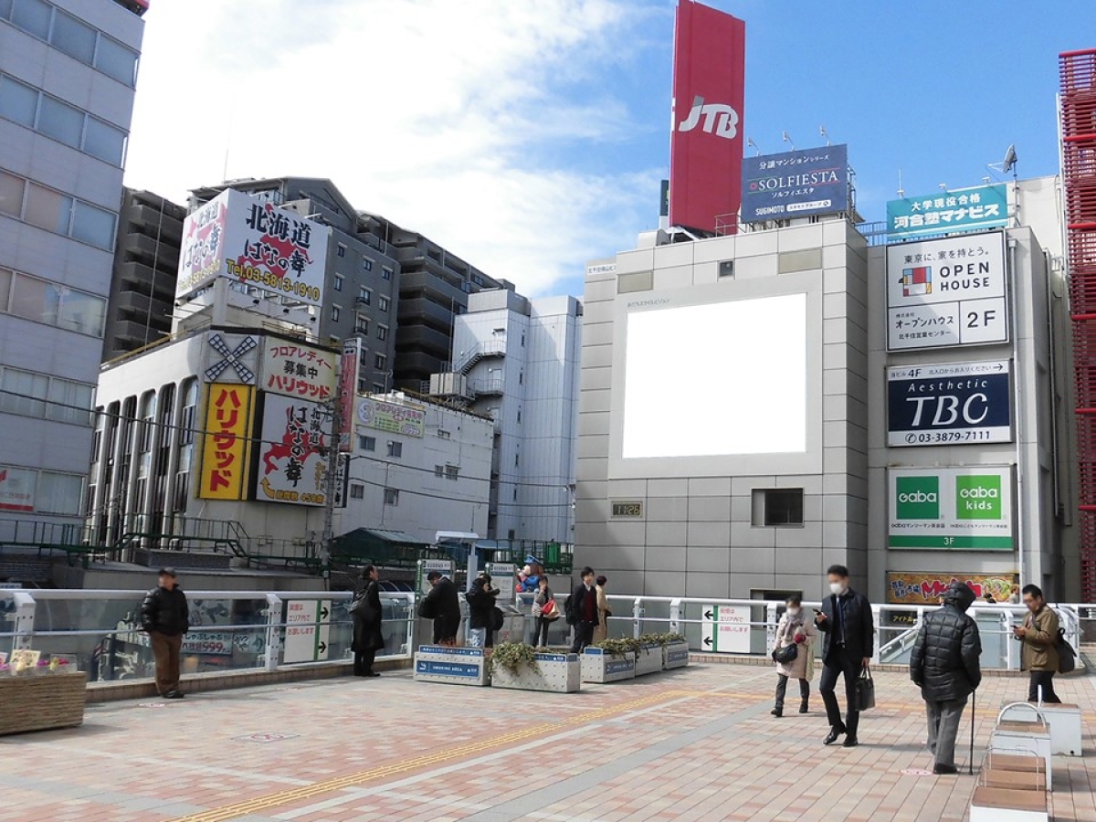 外国人の不法就労防げ 足立で東京都など啓発グッズ配る：東京新聞デジタル