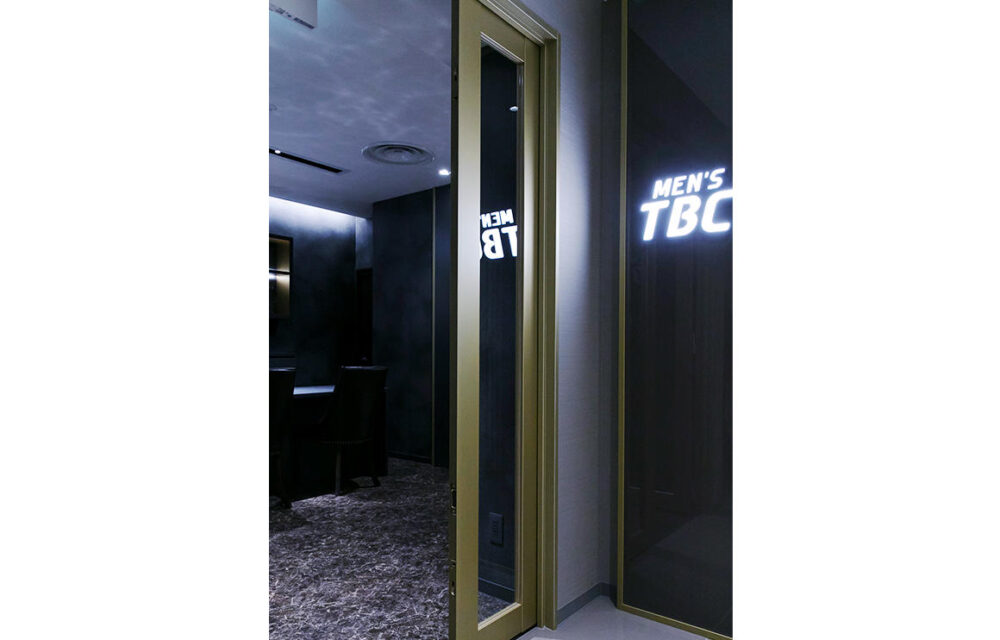 TBC 金山店 - 名古屋市中区金山/エステティックサロン