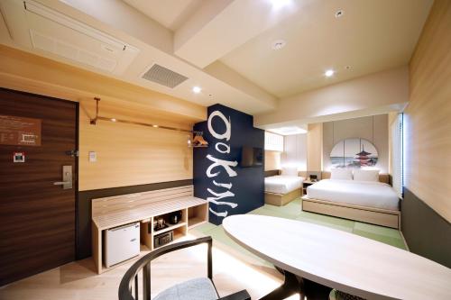 Travelodge Kyoto Shijo Kawaramachi Rooms: