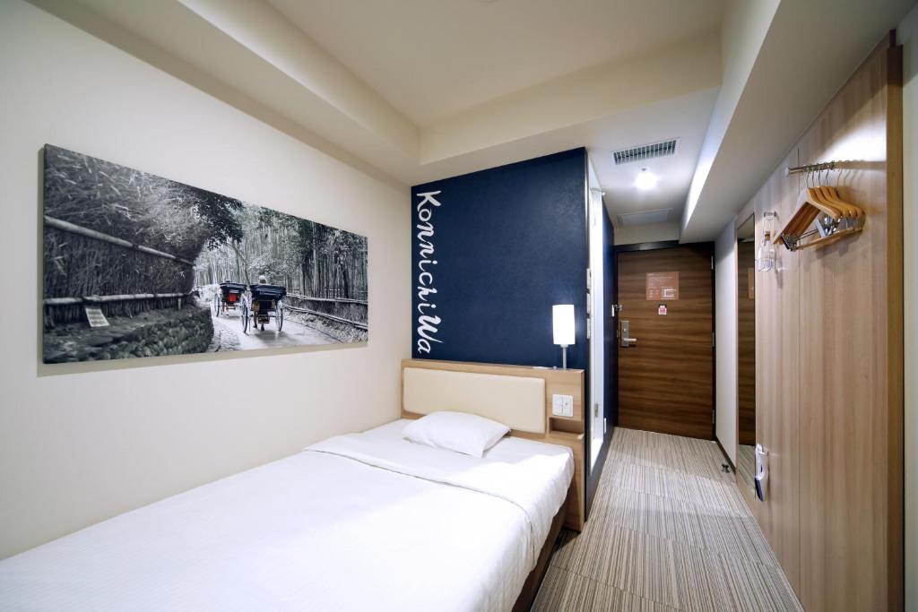 Travelodge Kyoto Shijo Kawaramachi,