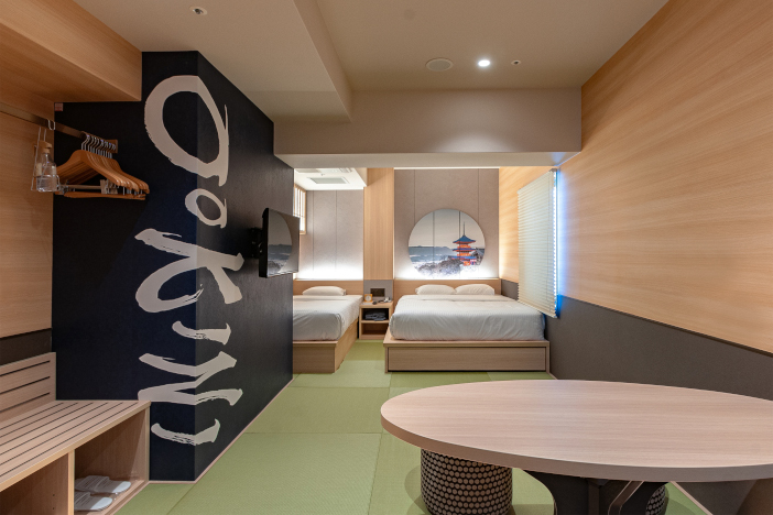 Travelodge Kyoto Shijo Kawaramachi Kyoto,