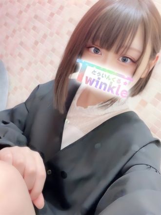 お客さんが好きな写メのポーズでおすすめはありますか？ - 店長ブログ｜Twinkle☆とぅいんくる～美少女図鑑～