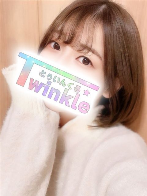 写メ日記 かなこ（21） Twinkle☆とぅいんくる～美少女図鑑～