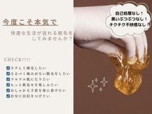 ノーカット2連続射精】ハタチのしっとりモチ肌嬢に密着メンエスマッサージをしてもらったら精液おもらししちゃいましたw【精液お漏らし】  FC2-PPV-4458079|プレミアムHD 斯斯tv_18av免費線上直播_a片成人電影PC平板手機看到飽