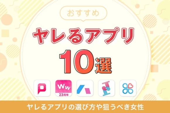 ○○○○したい妹がヤレる同級生をお兄ちゃんに紹介する話(みまもり亭)の通販・購入はメロンブックス | メロンブックス