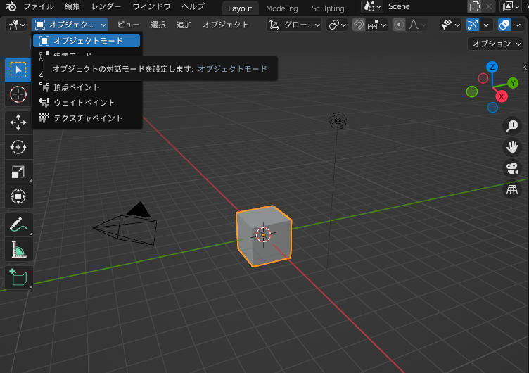 費用1万円以下!? 3Dプリンターで歯列矯正した理系大学生の話 | Business